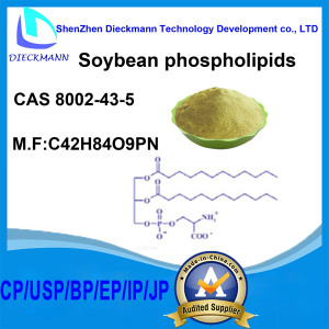 Soybean phospholipids CAS 8002-43-5