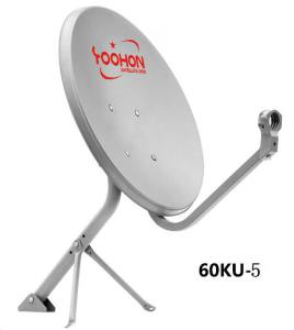 60cm Satellite Dish Antenna Ku Band Dish Antenna
